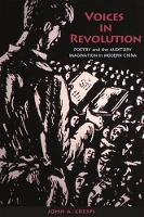 Book Cover for Voices in Revolution by John A. Crespi