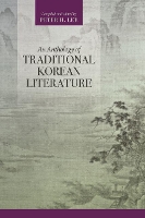 Book Cover for An Anthology of Traditional Korean Literature by Peter H. Lee