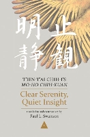 Book Cover for Clear Serenity, Quiet Insight by Paul L Swanson