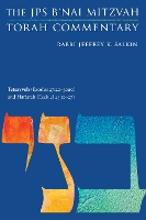 Book Cover for Tetsavveh (Exodus 27:20-30:10) and Haftarah (Ezekiel 43:10-27) by Jeffrey K. Salkin