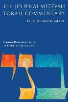 Book Cover for Ha'azinu (Deuteronomy 32:1-52) and Haftarah (2 Samuel 22:1-51) by Jeffrey K. Salkin