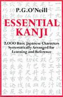 Book Cover for Essential Kanji by P. G. O'Neill