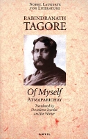 Book Cover for Of Myself by Rabindranath Tagore