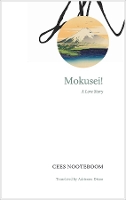 Book Cover for Mokusei! by Cees Nooteboom