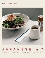 Book Cover for Japanese in 7 by Kimiko Barber