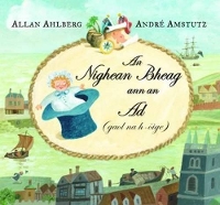 Book Cover for An Nighean Bheag Ann an Ad by Allan Ahlberg