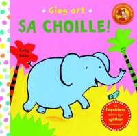 Book Cover for Giog Ort Sa Choille by Emily Bolam