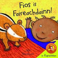 Book Cover for Fios is Faireachdainn by Jess Stockham