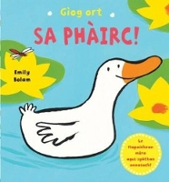 Book Cover for Giog ort Sa Phairc by Macmillan
