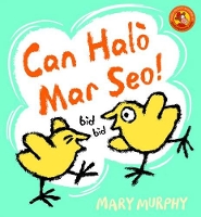 Book Cover for Can Halo Mar Seo by Mary Murphy