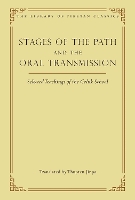 Book Cover for Stages of the Path and the Oral Transmission by Thupten Jinpa