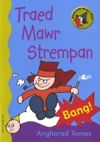 Book Cover for Cyfres Darllen Mewn Dim - Cam y Dewin Dwl: Traed Mawr Strempan by Angharad Tomos