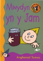 Book Cover for Cyfres Darllen Mewn Dim - Cam Rwdlan: Mwydyn yn y Jam by Angharad Tomos
