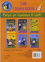 Book Cover for Cyfres Darllen Mewn Dim: Cam y Dewin Doeth: Pecyn (6 Cyfrol) by Angharad Tomos