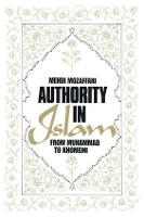 Book Cover for Authority in Islam: by Mehdi Mozaffari