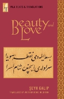 Book Cover for Beauty and Love by Victoria Rowe Holbrook