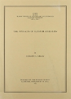 Book Cover for The Artifacts of Altar de Sacrificios by Gordon R Willey