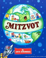 Book Cover for Mitzvot by Behrman House