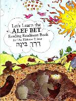 Book Cover for Let's Learn the Alef Bet by Behrman House