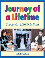 Book Cover for Journey of a Lifetime by Behrman House