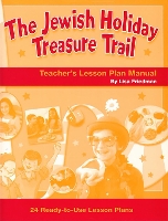 Book Cover for Jewish Holiday Treasure Trail Lesson Plan Manual by Behrman House