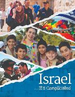 Book Cover for Israel...It's Complicated by Behrman House