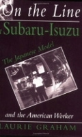 Book Cover for On the Line at Subaru-Isuzu by Laurie Graham