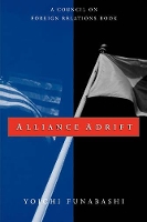 Book Cover for Alliance Adrift by Yoichi Funabashi