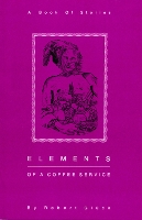 Book Cover for Elements of a Coffee Service by Robert Gluck