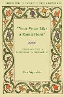 Book Cover for Your Voice Like a Ram's Horn by Marc Saperstein