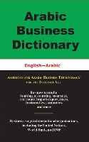 Book Cover for Arabic Business Dictionary by Morry Sofer