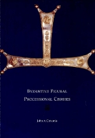 Book Cover for Byzantine Figural Processional Crosses by John A Cotsonis