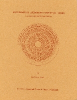 Book Cover for Mathematical Astronomy in Medieval Yemen by David A. King
