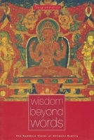 Book Cover for Wisdom Beyond Words by Bikshu Sangharakshita