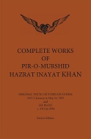 Book Cover for Complete Works of Pir-O-Murshid Hazrat Inayat Khan 1925 1 by Hazrat Inayat Khan