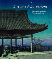 Book Cover for Dreams and Diversions by Andreas Marks