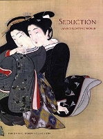 Book Cover for Seduction by Laura W Allen