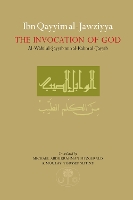 Book Cover for Ibn Qayyim al-Jawziyya on the Invocation of God by Ibn Qayyim al-Jawziyya