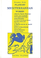 Book Cover for Plays by Mediterranean Women by Nawal El Saadawi