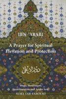 Book Cover for Prayer for Spiritual Elevation & Protection by Muhyiddin Ibn'Arabi