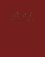 Book Cover for Wangechi Mutu by Ekow Eshun