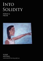 Book Cover for Into Solidity by Yusuf Misdaq, MBE Raficq Abdulla