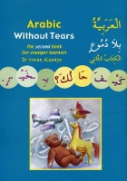 Book Cover for Arabic without Tears by Imran Hamza Alawiye