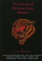 Book Cover for Advanced Shotokan Kata Manual 2nd Edition by Frank Nezhadpournia, Simon Williams