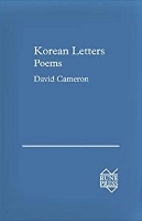 Book Cover for Korean Letters - Poems by David Cameron