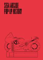 Book Cover for Sega Arcade: Pop-Up History by Keith Stuart
