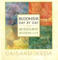 Book Cover for Buddhism Day by Day by Daisaku Ikeda