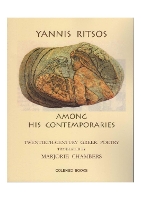 Book Cover for Yannis Ritsos Among His Contemporaries by Yannis Ritsos