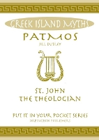 Book Cover for Patmos by Jill Dudley