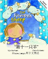 Book Cover for The Eleventh Sheep English and Mandarin by Kyle Mewburn